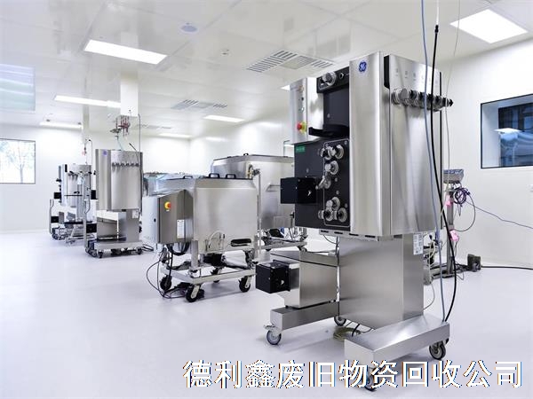 大興制藥設(shè)備回收，大興藥廠設(shè)備回收