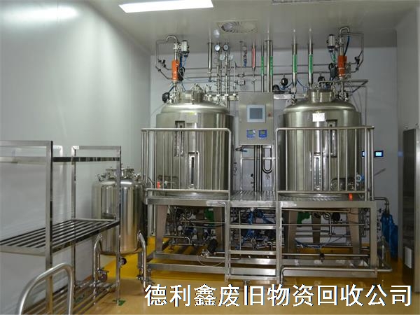 北京閑置制藥設(shè)備回收，天津凈化車間拆除
