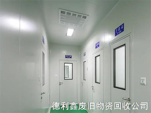 凈化車(chē)間的凈化方式有哪些