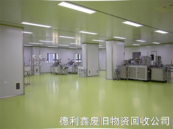 天津凈化車間回收，天津潔凈車間回收