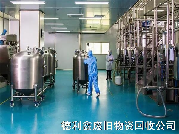 順義回收凈化車間，順義藥廠車間回收