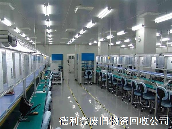 凈化廠房車(chē)間回收案例